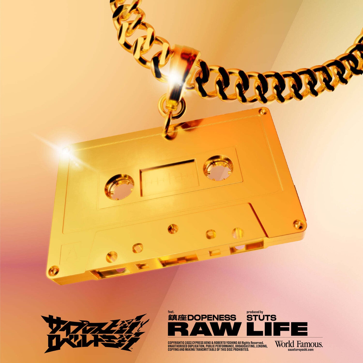 Cypress Ueno / Robert Yoshino - Raw Life feat. Chinza Dopeness / Cocolo (Limited Edition)