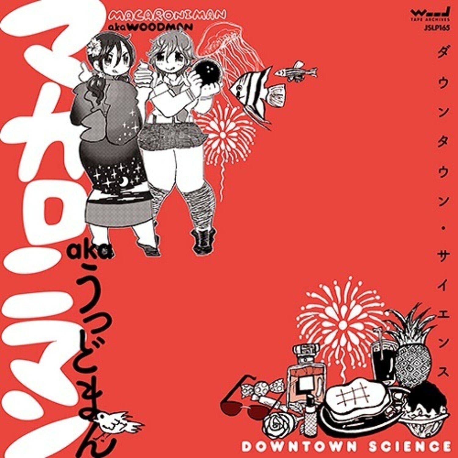 Macaroniman Aka Woodman - Downtown Science (Limited Edition)