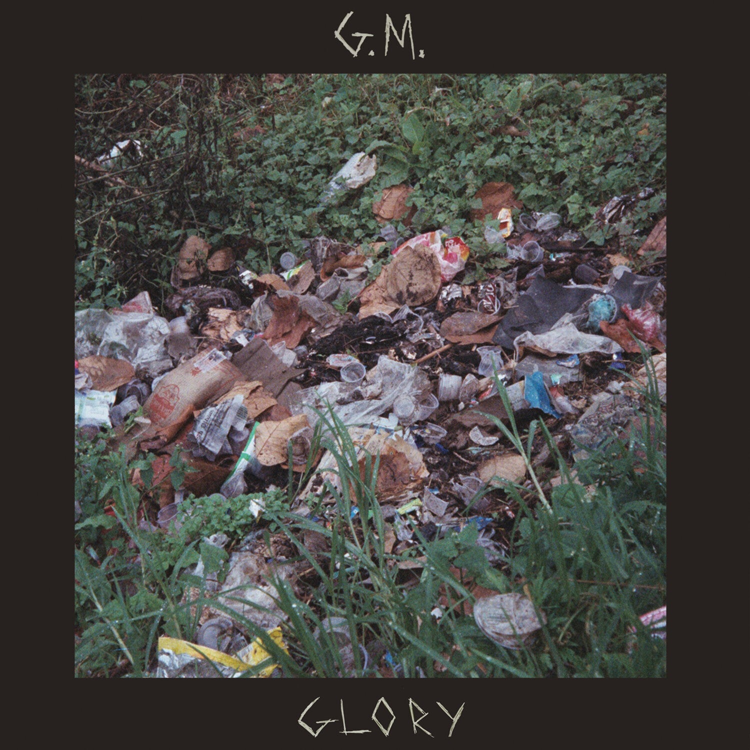 Good Morning - Glory (Brown) (Brown Vinyl)