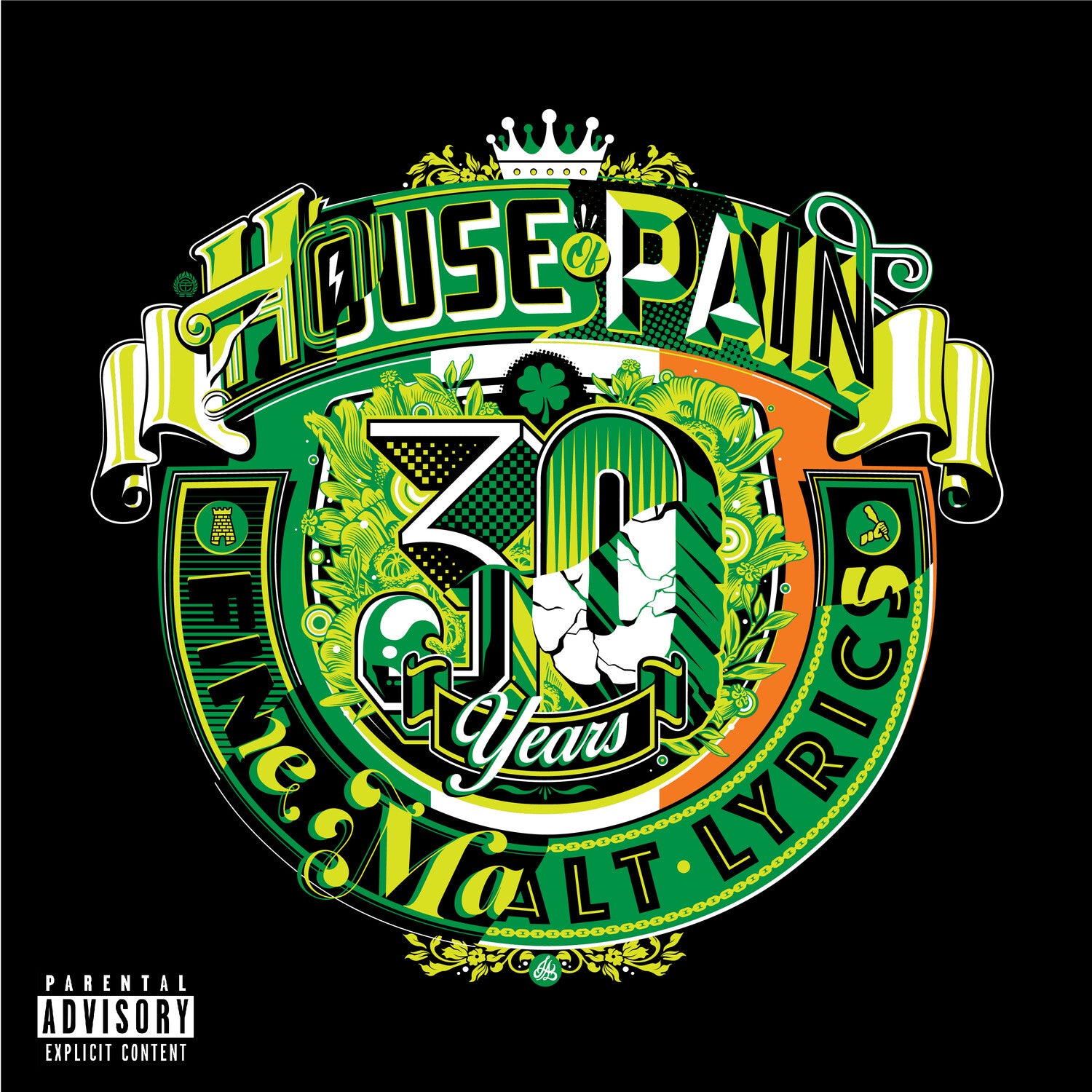 House of Pain (Fine Malt Lyrics) [30 Years] (IEX) 2xLP (Orange Vinyl)