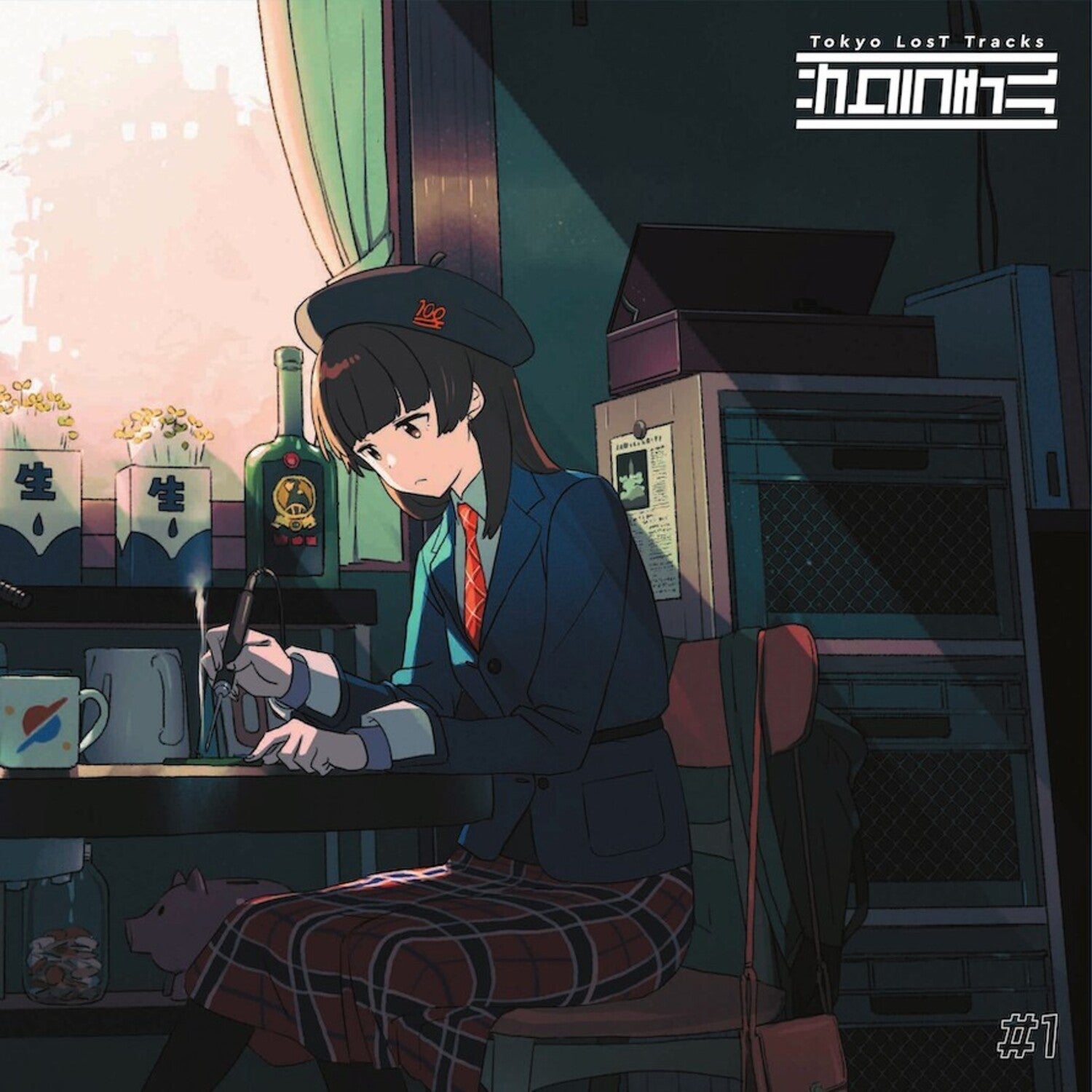 Various Artists - Tokyo Lost Tracks: Sakura Chill #1