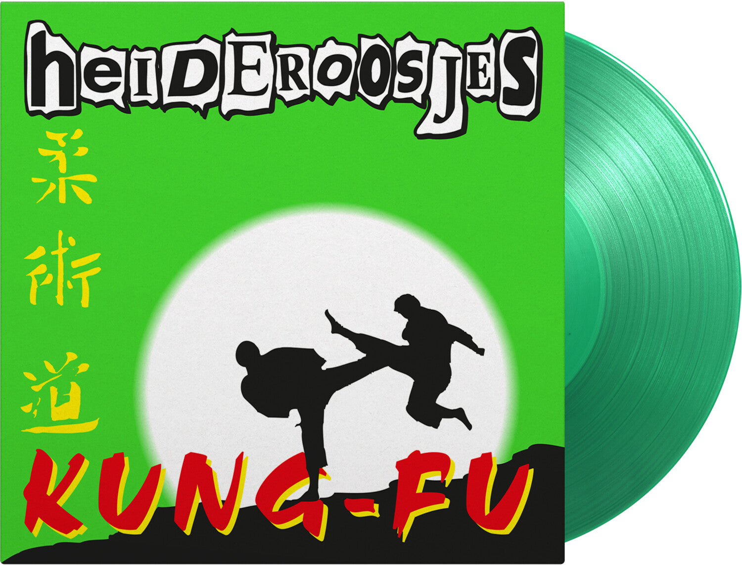 De Heideroosjes - Kung-Fu (IEX) (Green Vinyl)