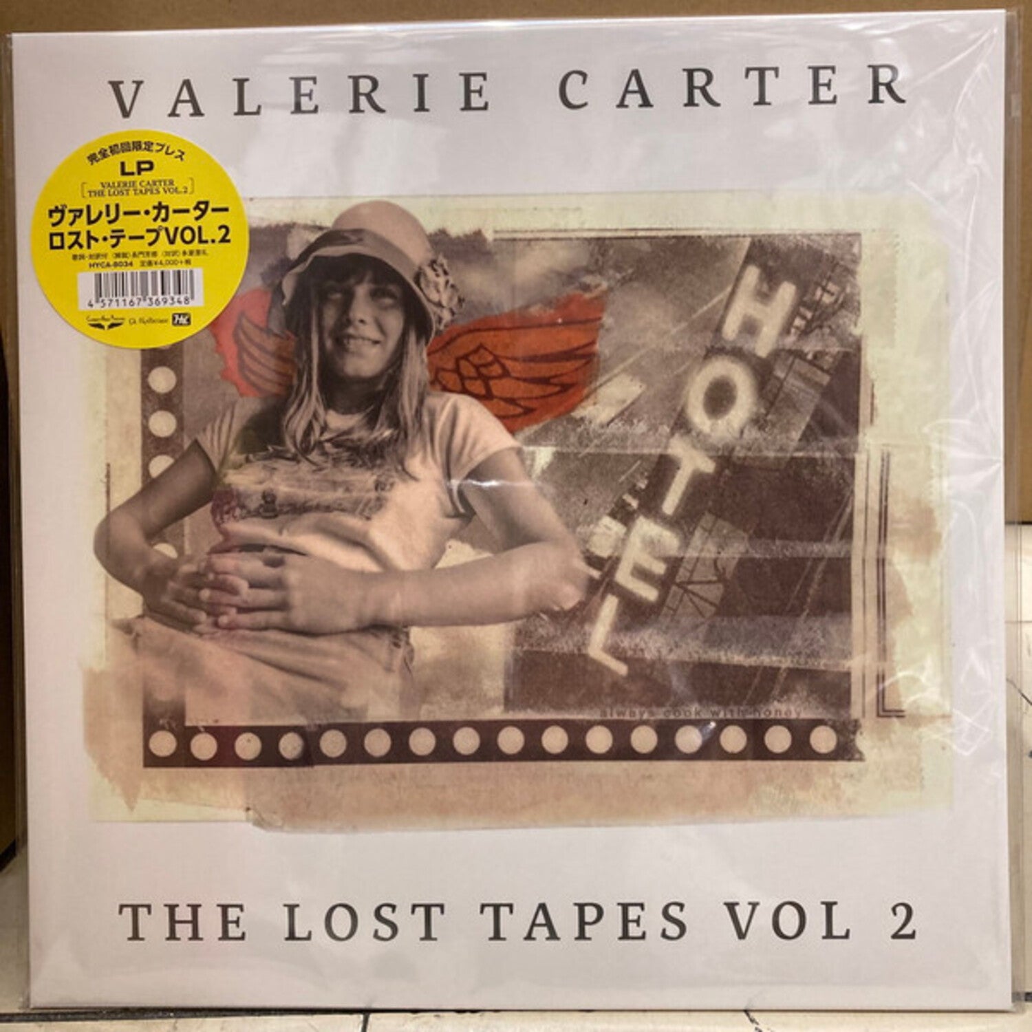 Valerie Carter - The Lost Tapes Vol. 2 - Japanese Pressing