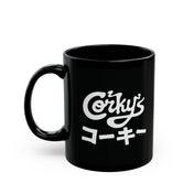 Japanese Logo Black Mug