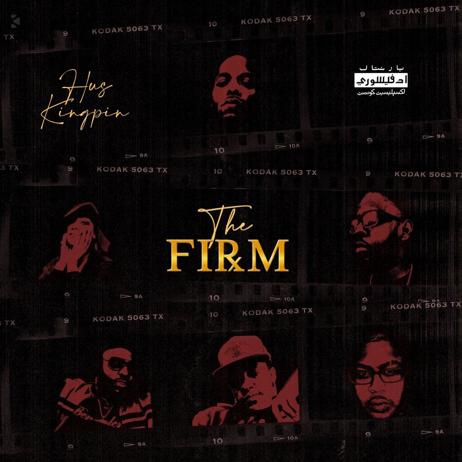 Hus Kingpin - The Firm - Black & Yellow