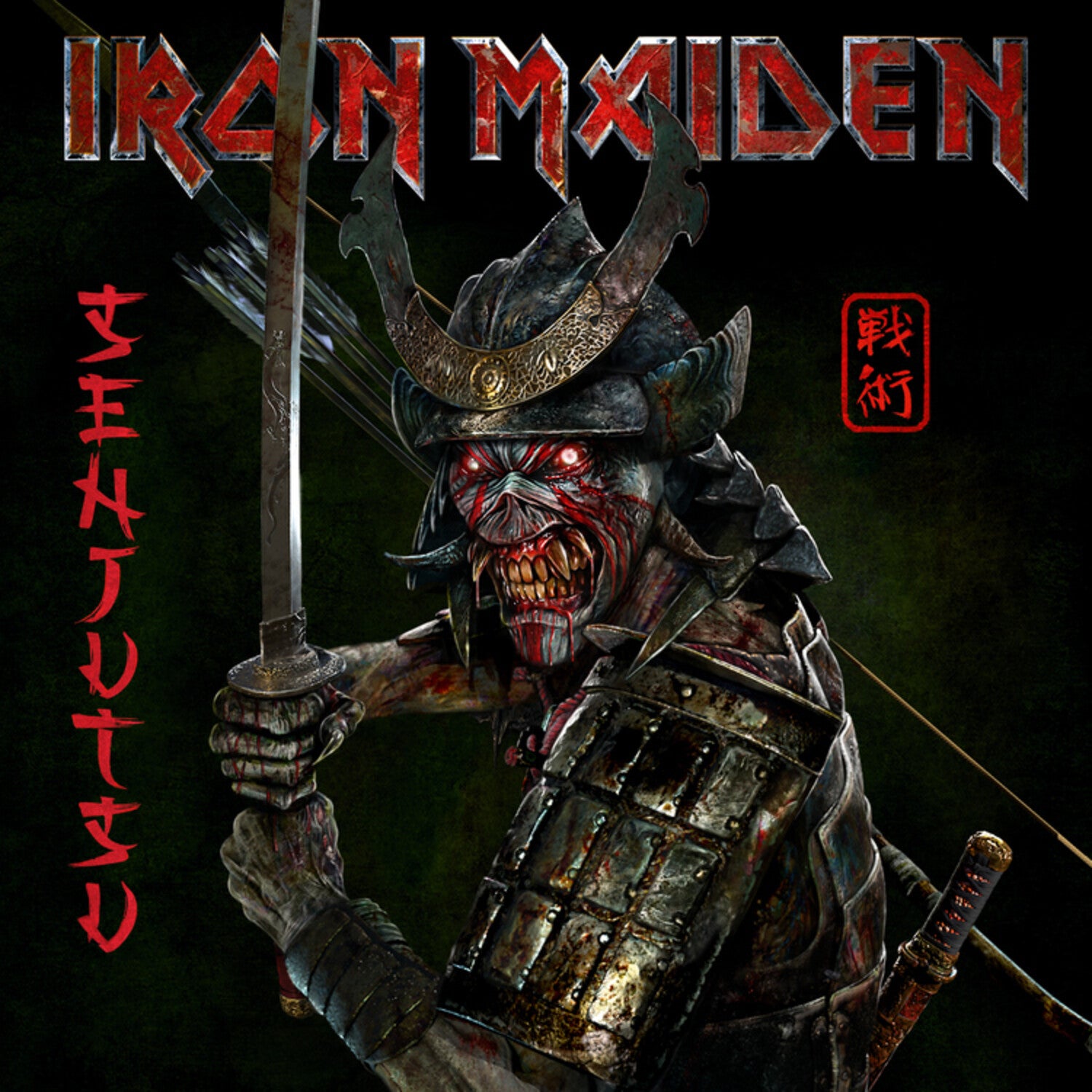 Iron Maiden - Senjutsu (CD)
