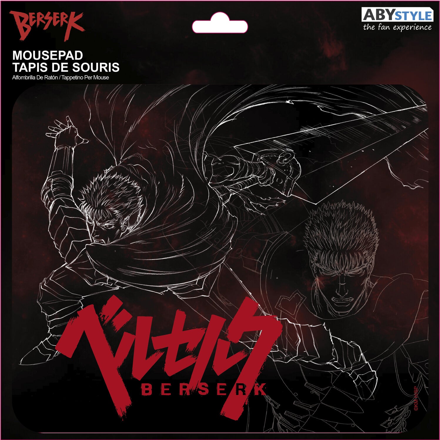 Berserk - Mousepad - Guts
