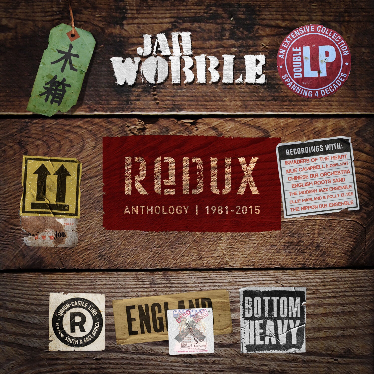Jah Wobble - Redux - Double Purple Splatter Vinyl 2xLP