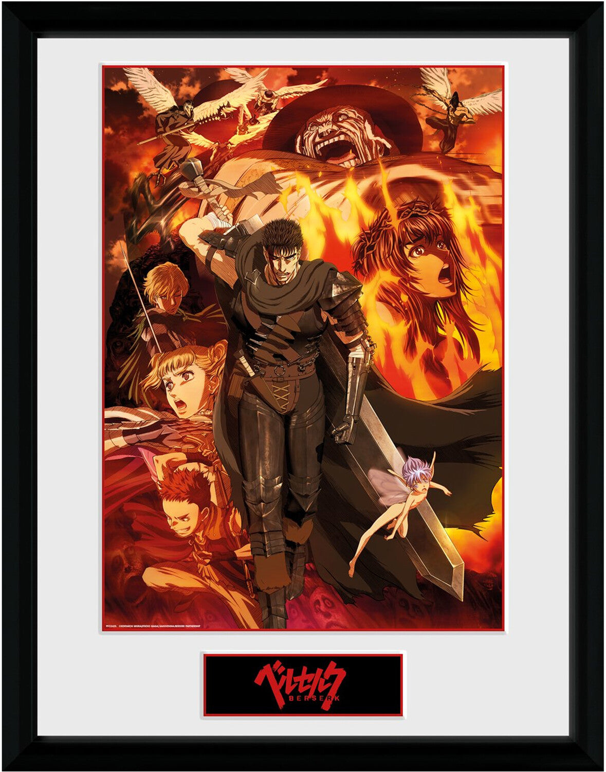 Berserk - Framed Print - Collage (12 x 16)