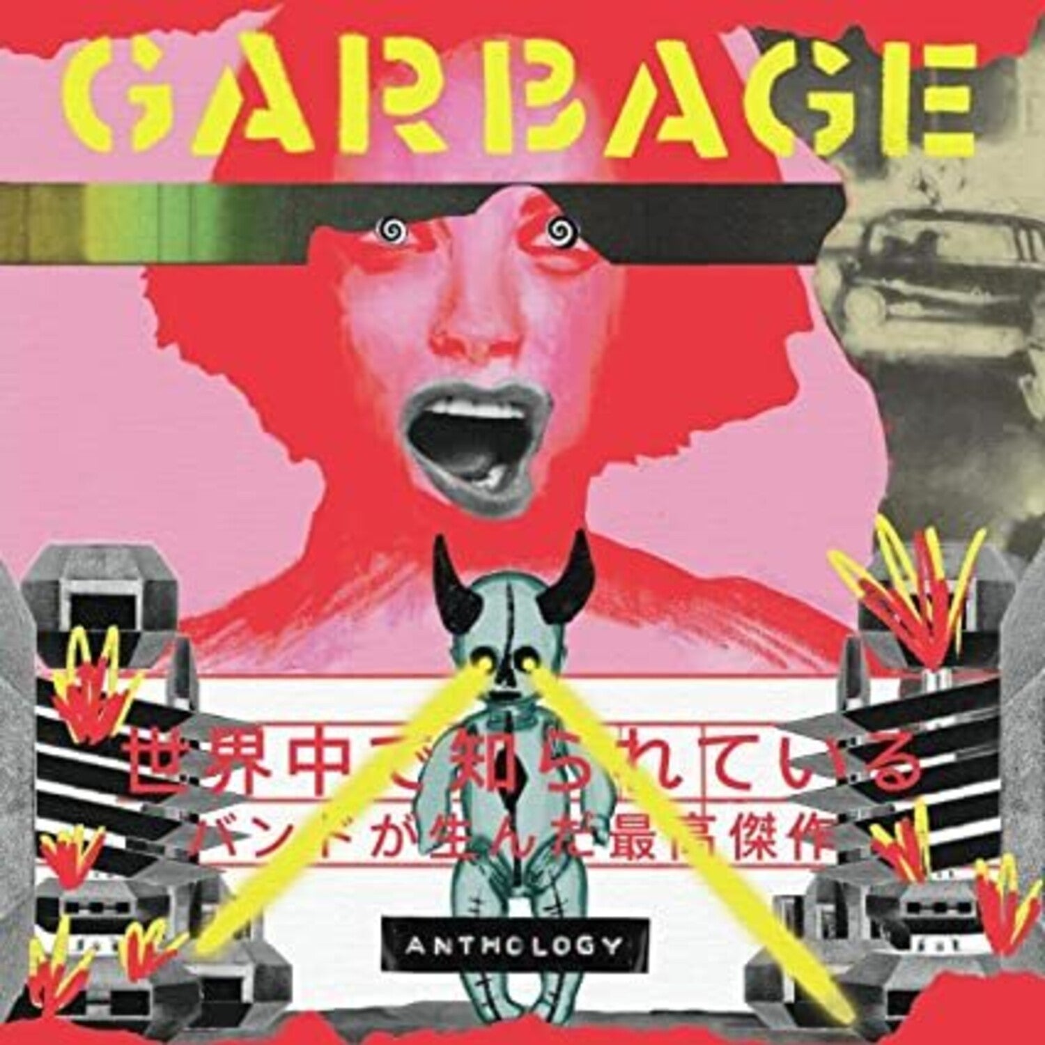Garbage - Anthology 2xLP