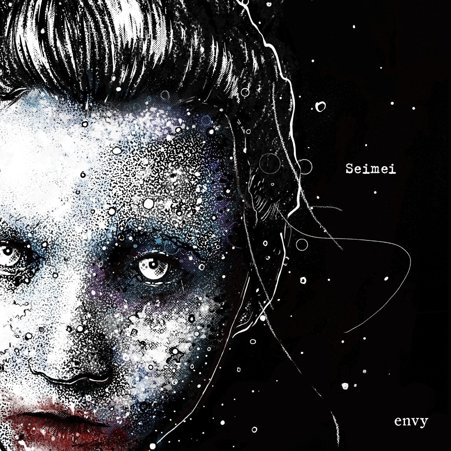 Envy - Seimei - Transparent Purple (Clear Vinyl)