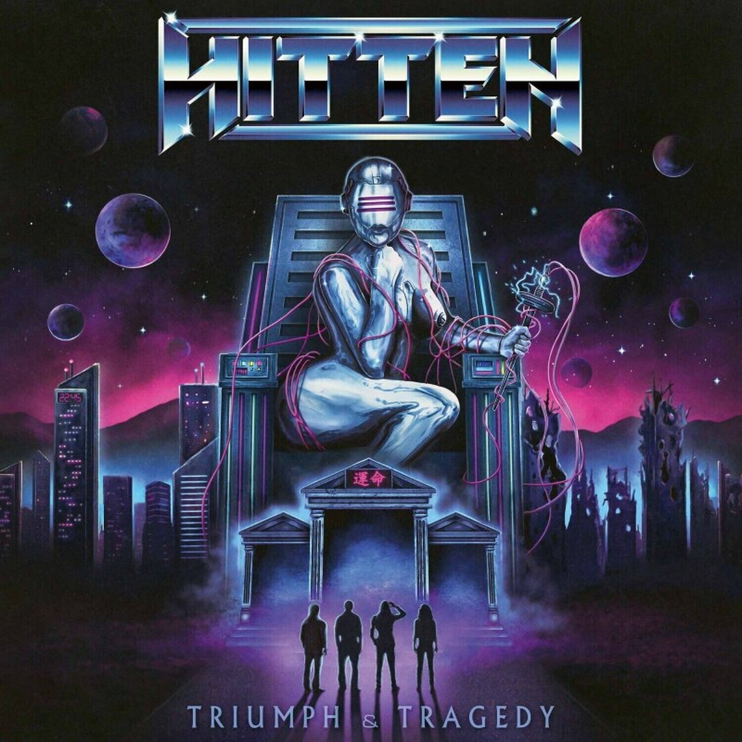 Hitten - Triumph & Tragedy - Splatter (Splatter Vinyl)