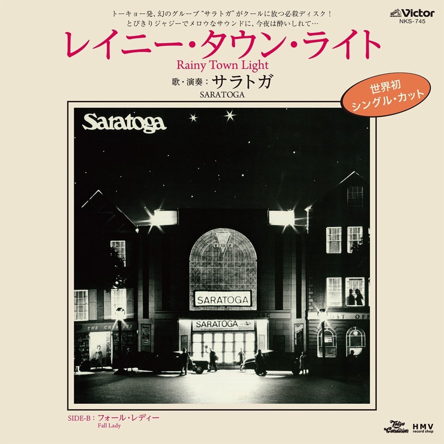 Saratoga - Rainy Town Light / Fall Lady