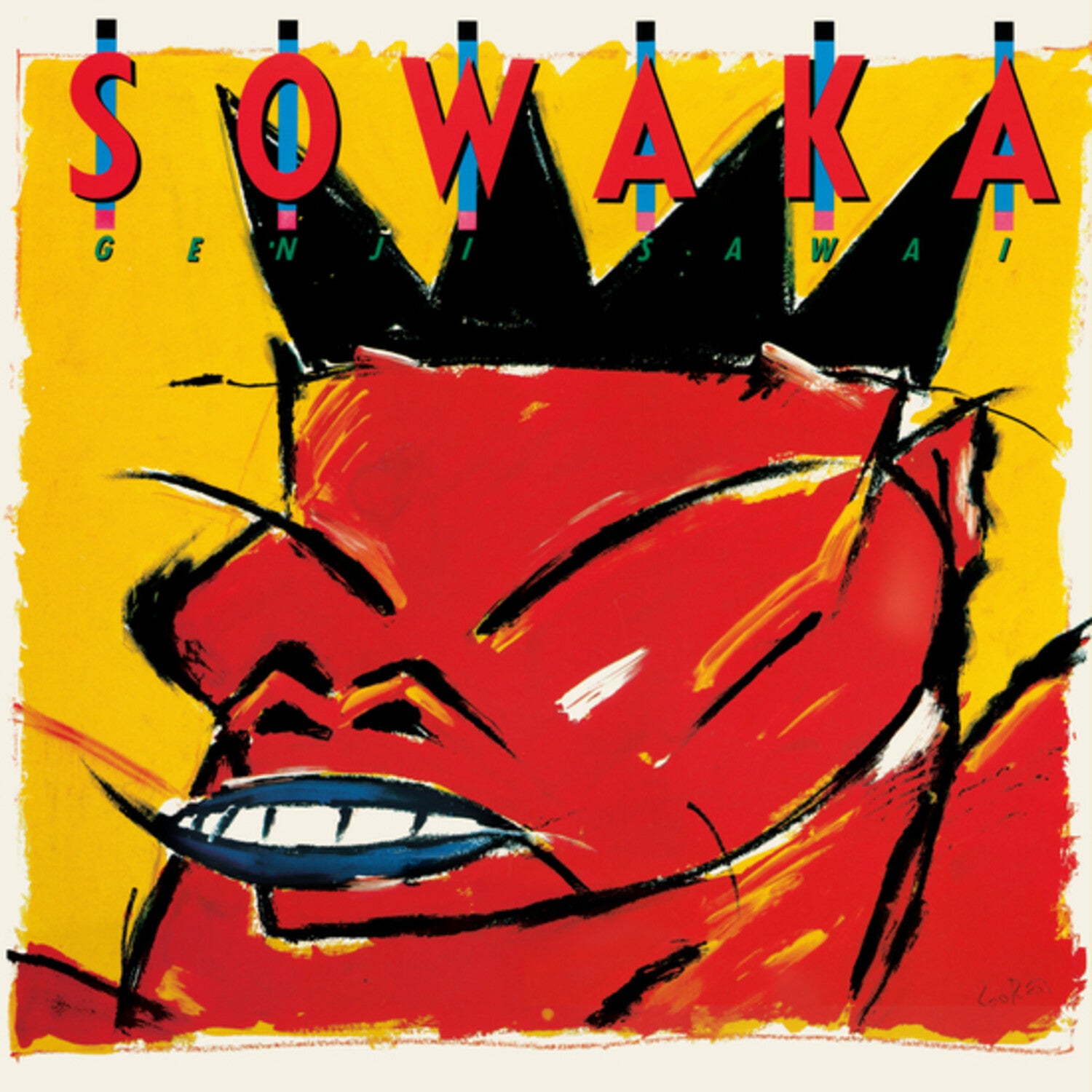 Genji Sawai - Sowaka (Yellow Vinyl)