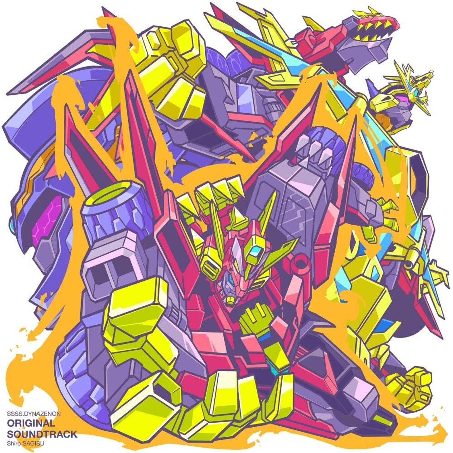 Shiro Sagisu - Ssss.Dynazenon (Original Soundtrack) 2xLP