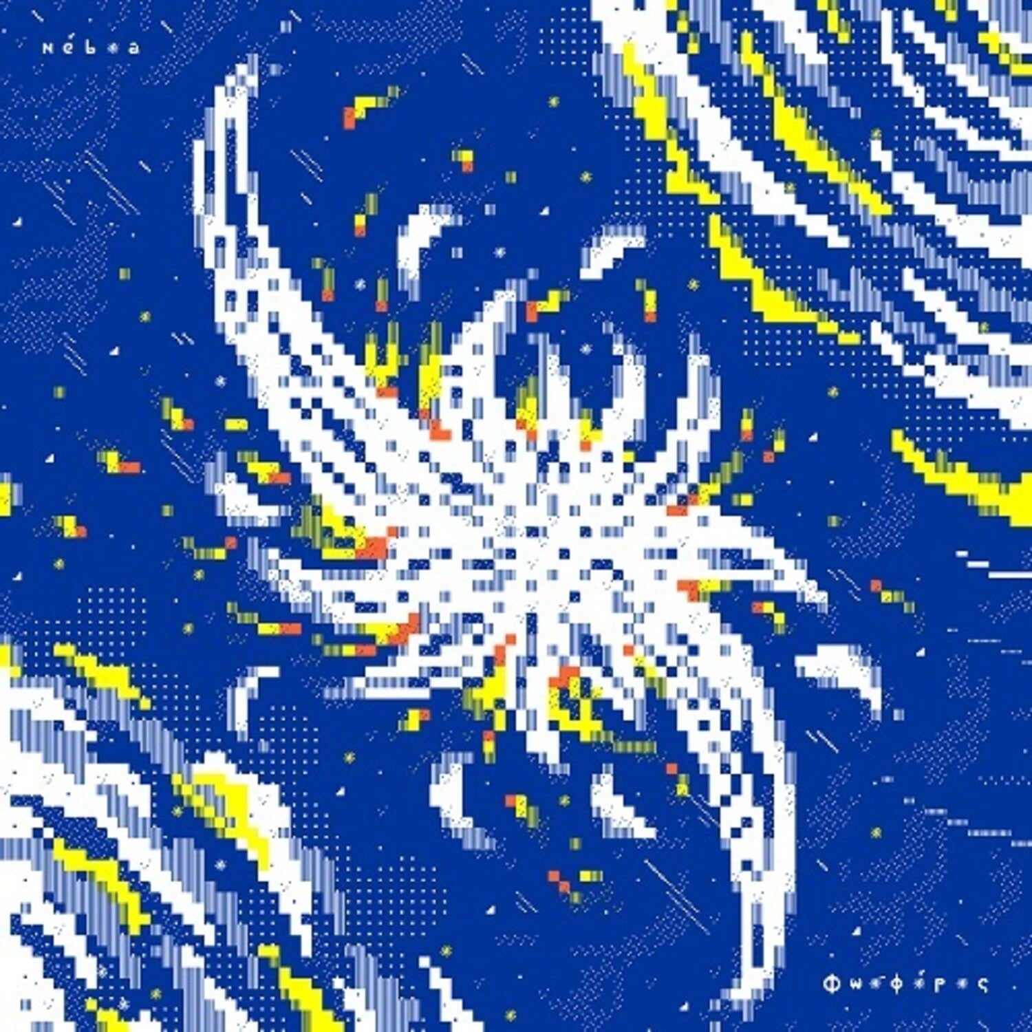 Neboa - Fosforo - 10