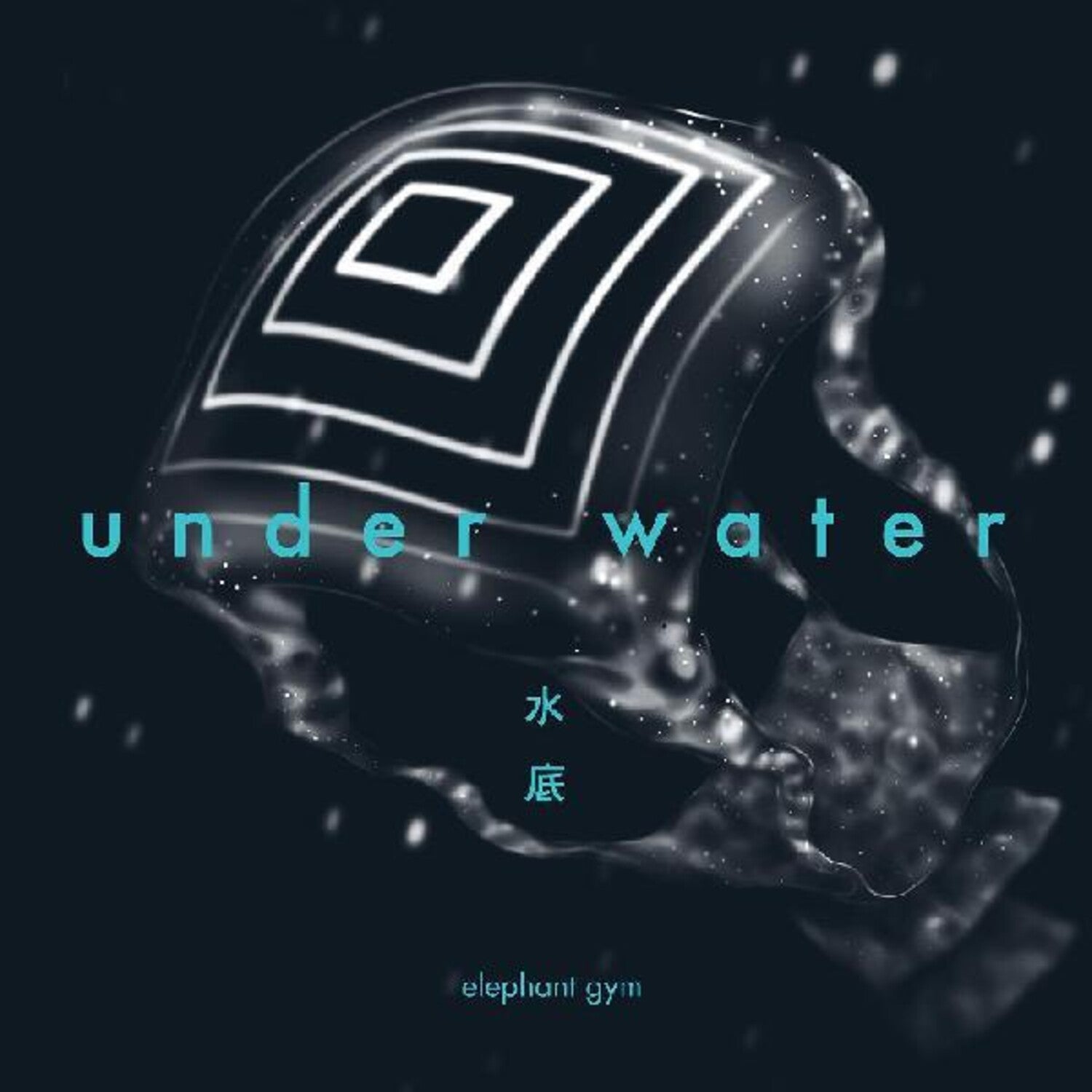 Elephant Gym - Underwater (Clear Vinyl)