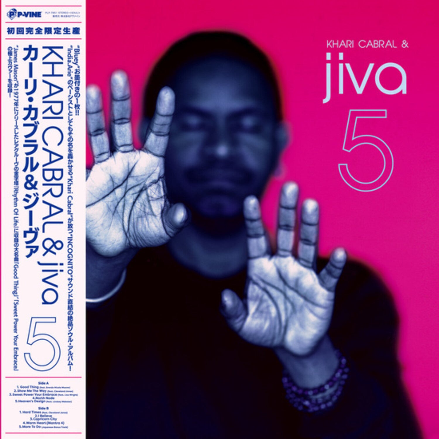 Khari Cabral - Five (Limited Edition)