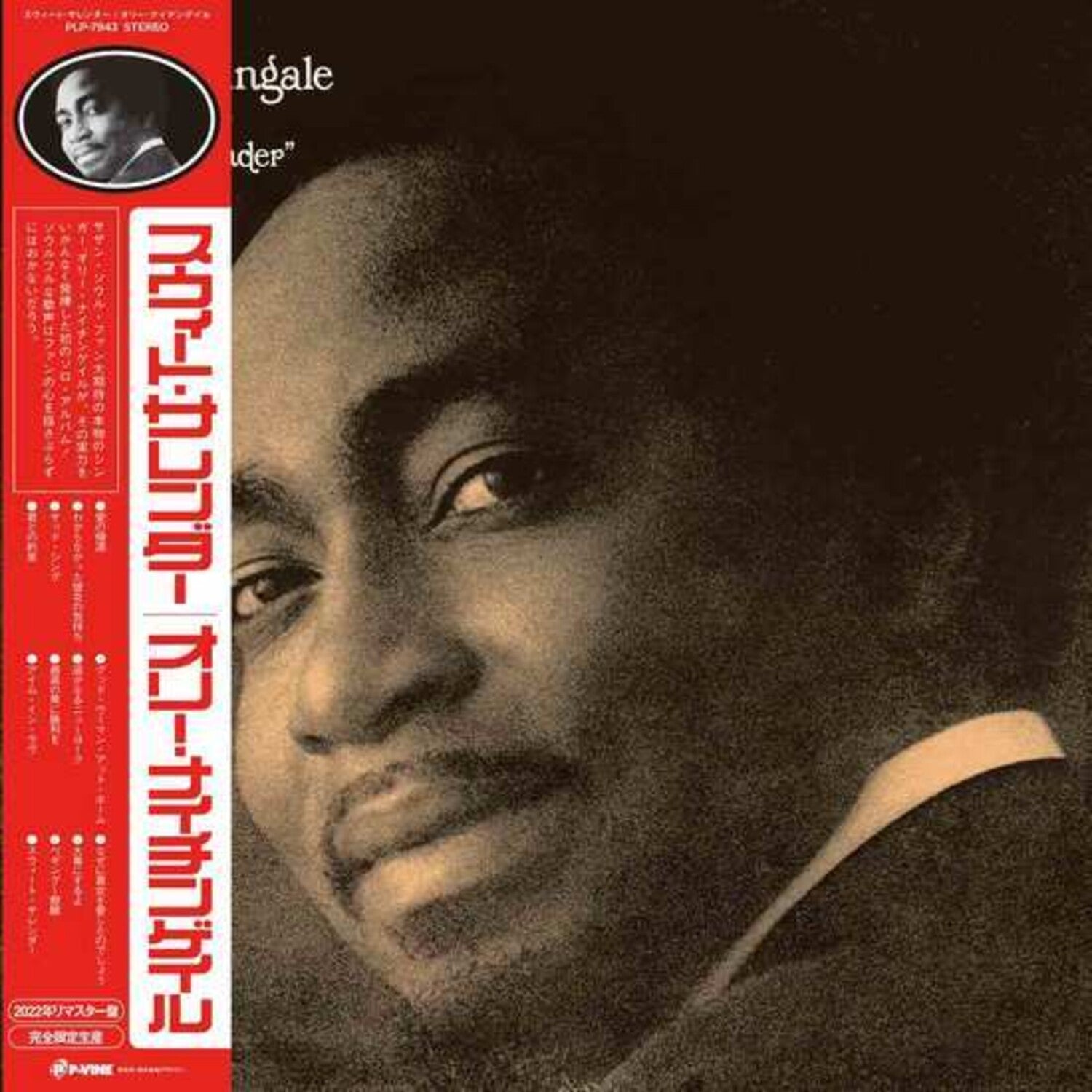 Ollie Nightingale - Sweet Surrender (Limited Edition)