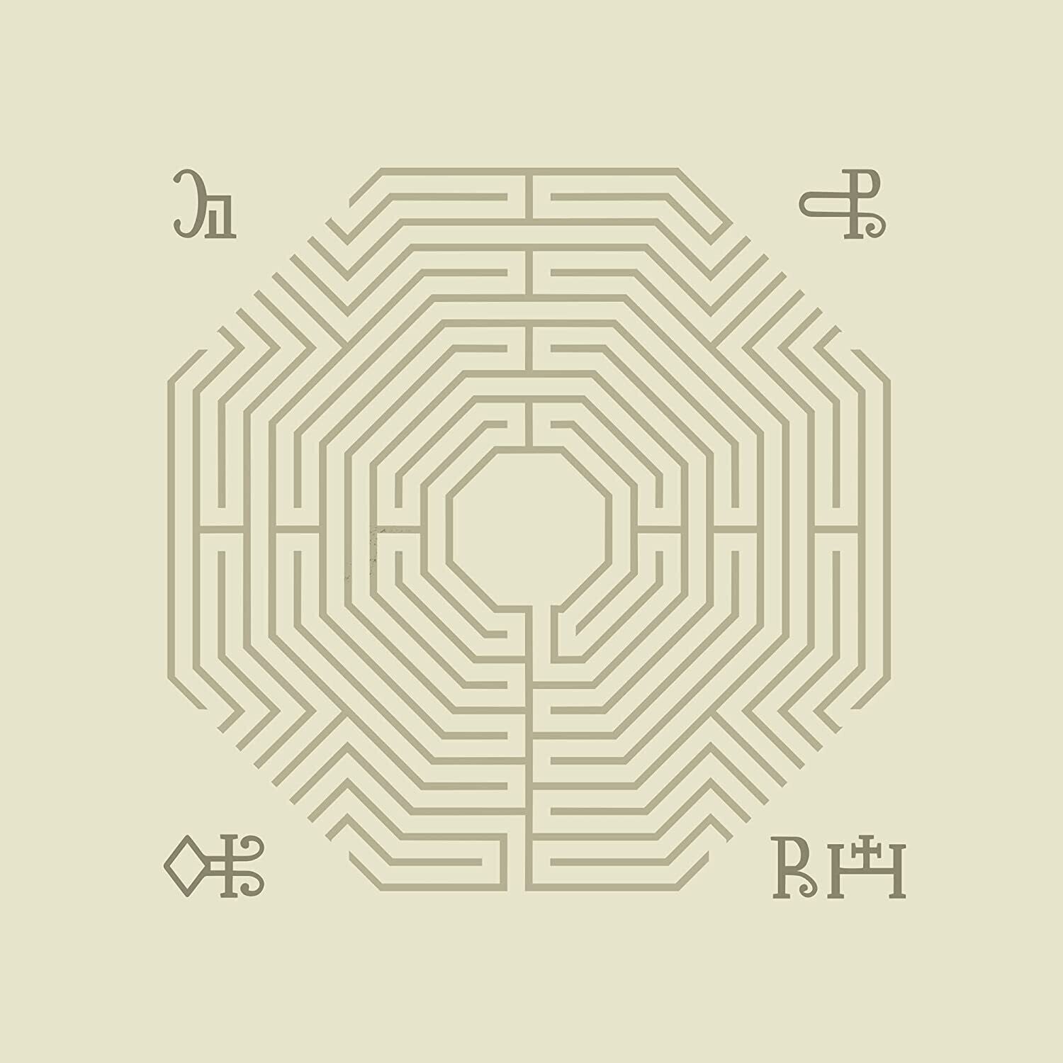 Ritual Howls - Virtue Falters - Aubergine