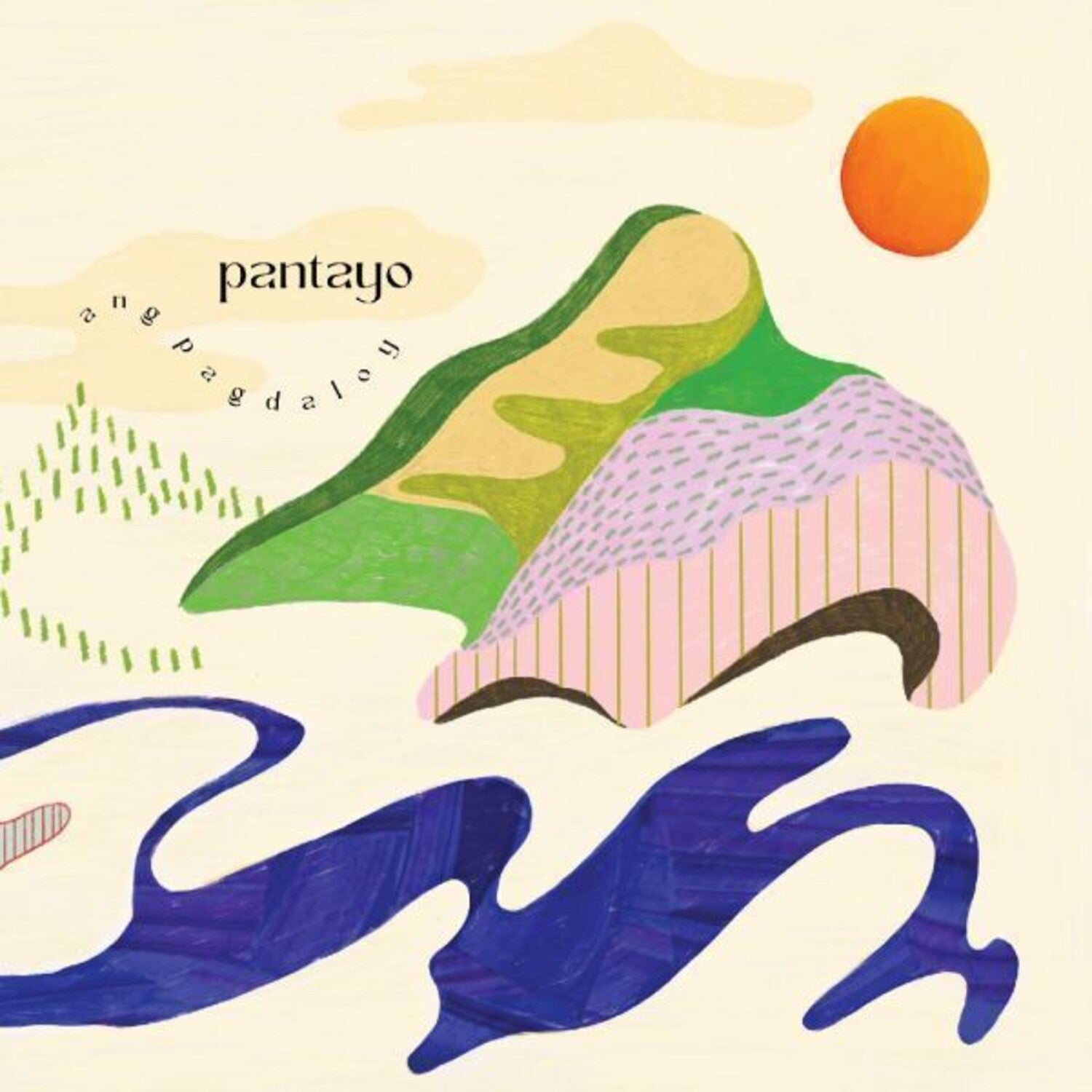 Pantayo - Ang Pagdaloy