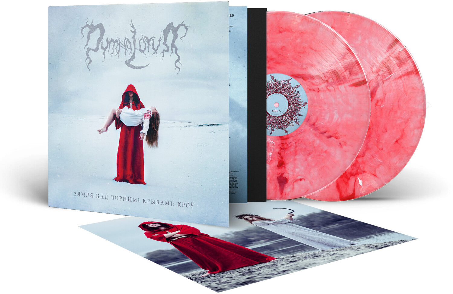 Dymna Lotva - The Land Under The Black Wings: Blood - Red/White Marble 2xLP (Red Vinyl)