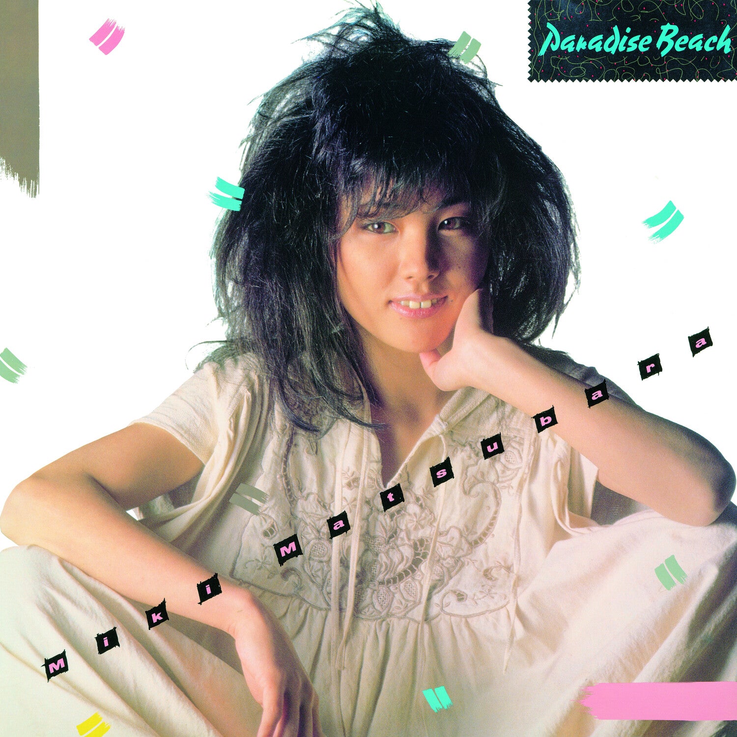 Miki Matsubara - Paradise Beach (Clear Vinyl)