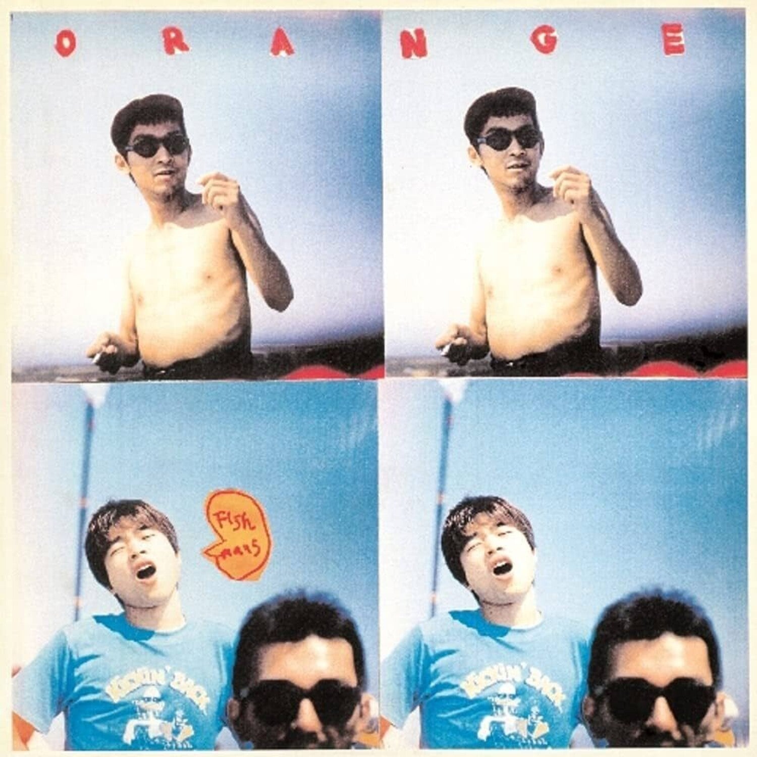 Fishmans - Orange (Remastered)