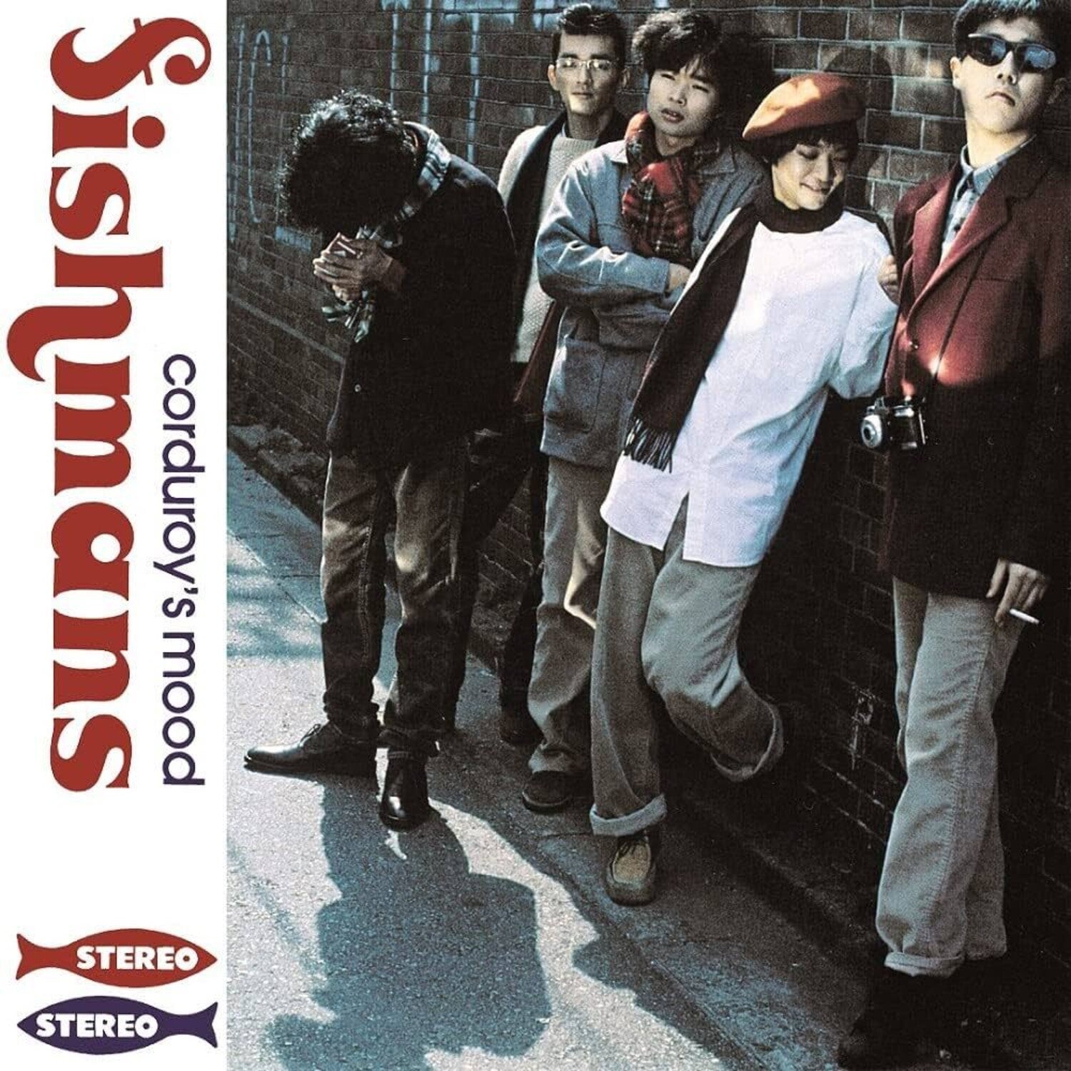 Fishmans - Corduroy's Mood (Remastered)