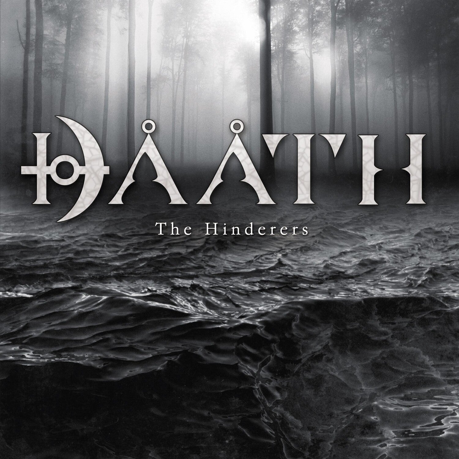 Daath - Hinderers (Clear Vinyl)