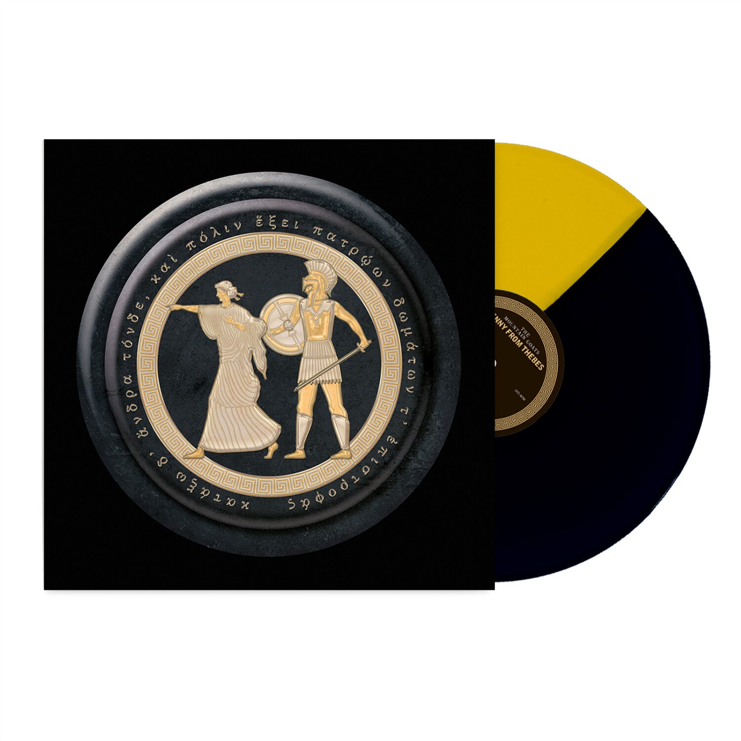 Mountain Goats - Jenny From Thebes