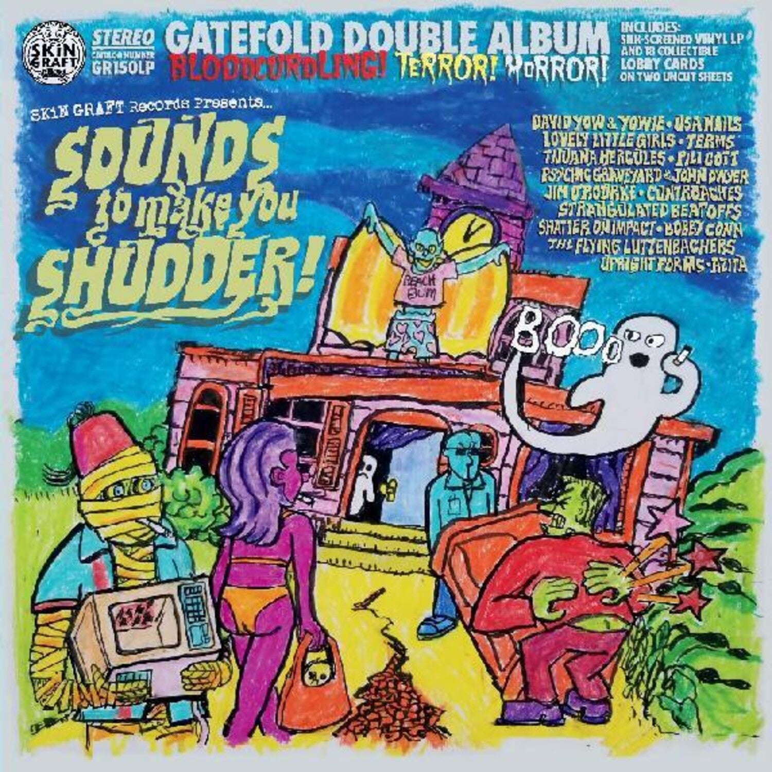 Skin Graft Records Presents Sounds to Make / Var - SKiN GRAFT Records Presents Sounds To Make You Shudder (Various Artist) 2xLP (Deluxe)