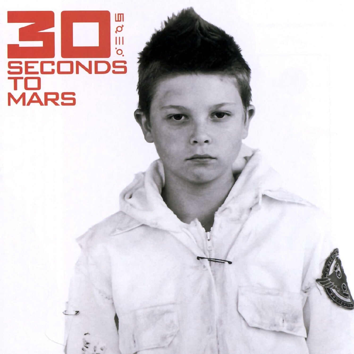 Thirty Seconds To Mars (CD)