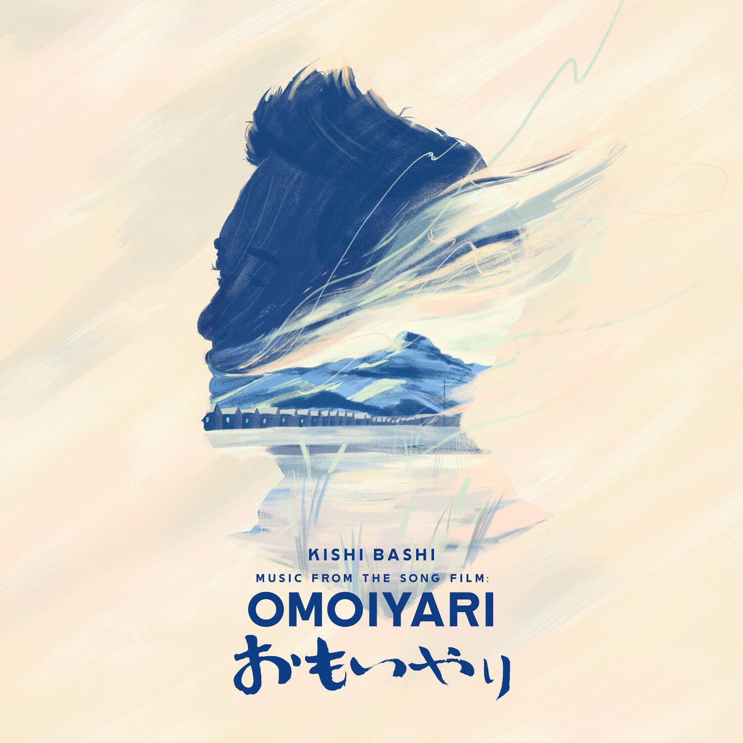 Kishi Bashi - Music From The Song Film: Omoiyari - Blue/sky Blue 2xLP (Blue Vinyl)