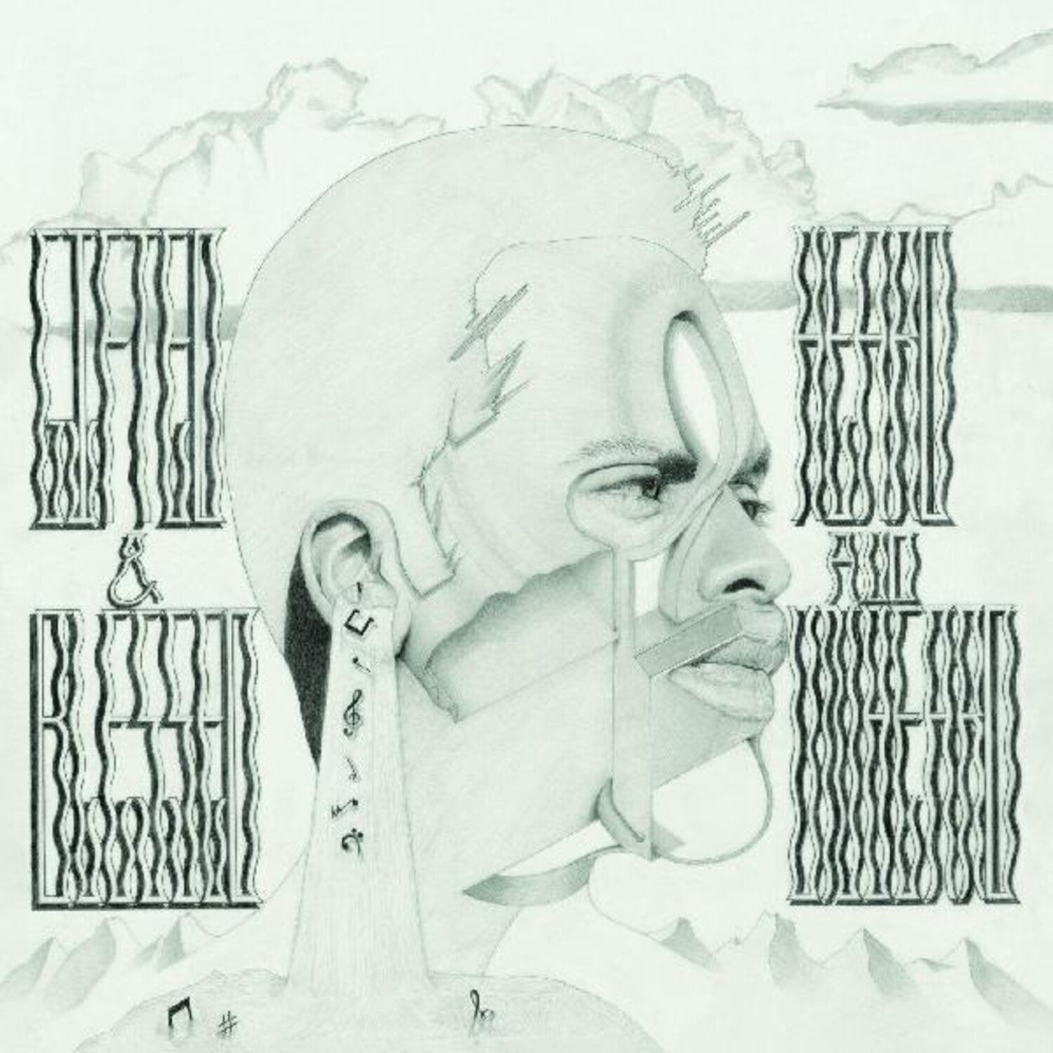 Gifted and Blessed - Heard And Unheard