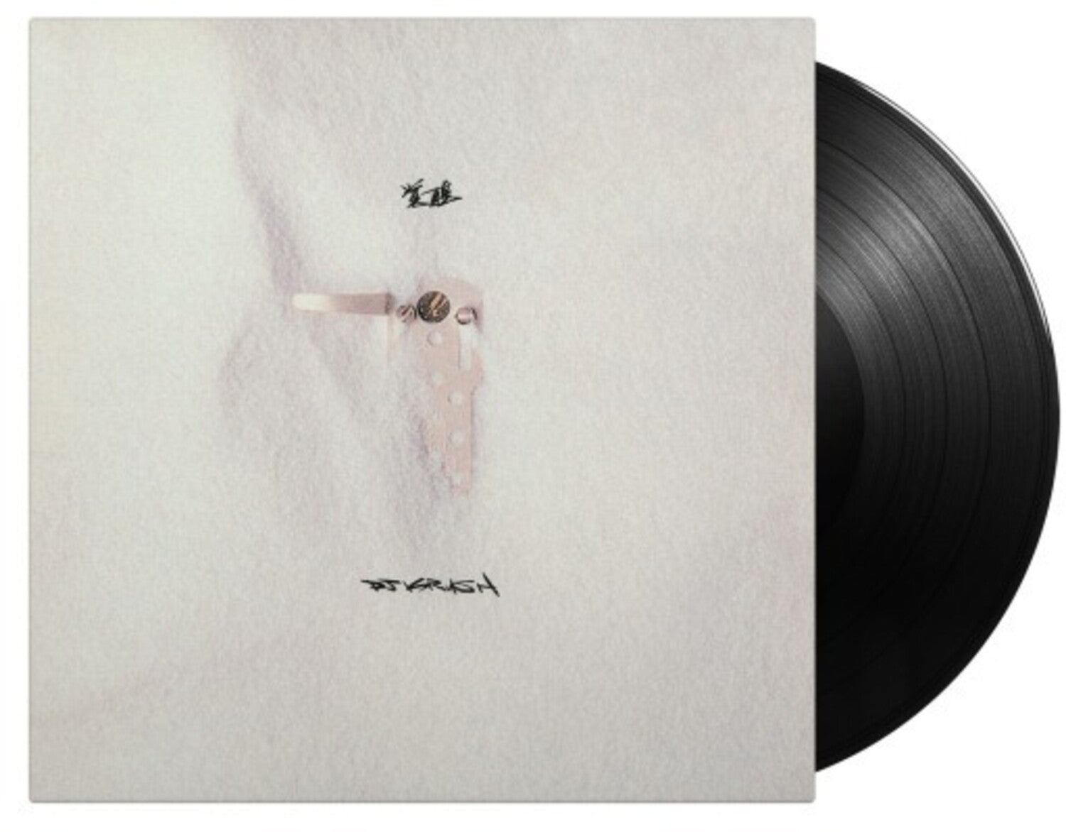 DJ Krush - Kakusei - 180 2xLP