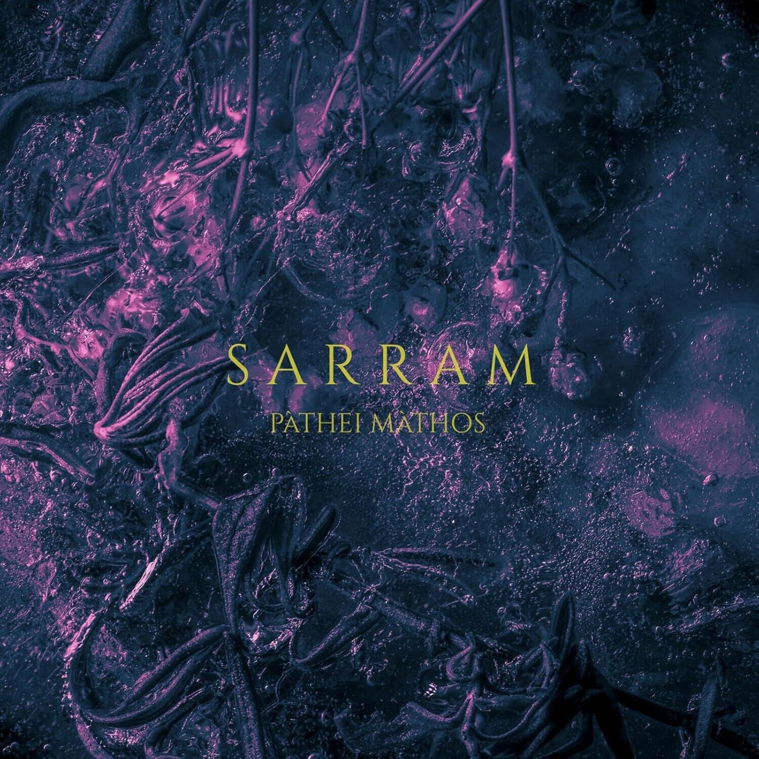 Sarram - Pathei Mathos - Limited Violet & Black Vinyl (Violet Vinyl)