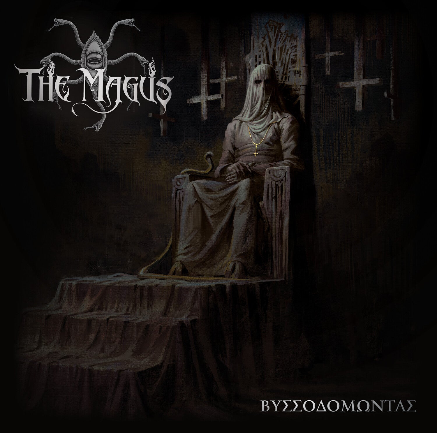 Magus - Vissodomontas 2xLP (Silver Vinyl)