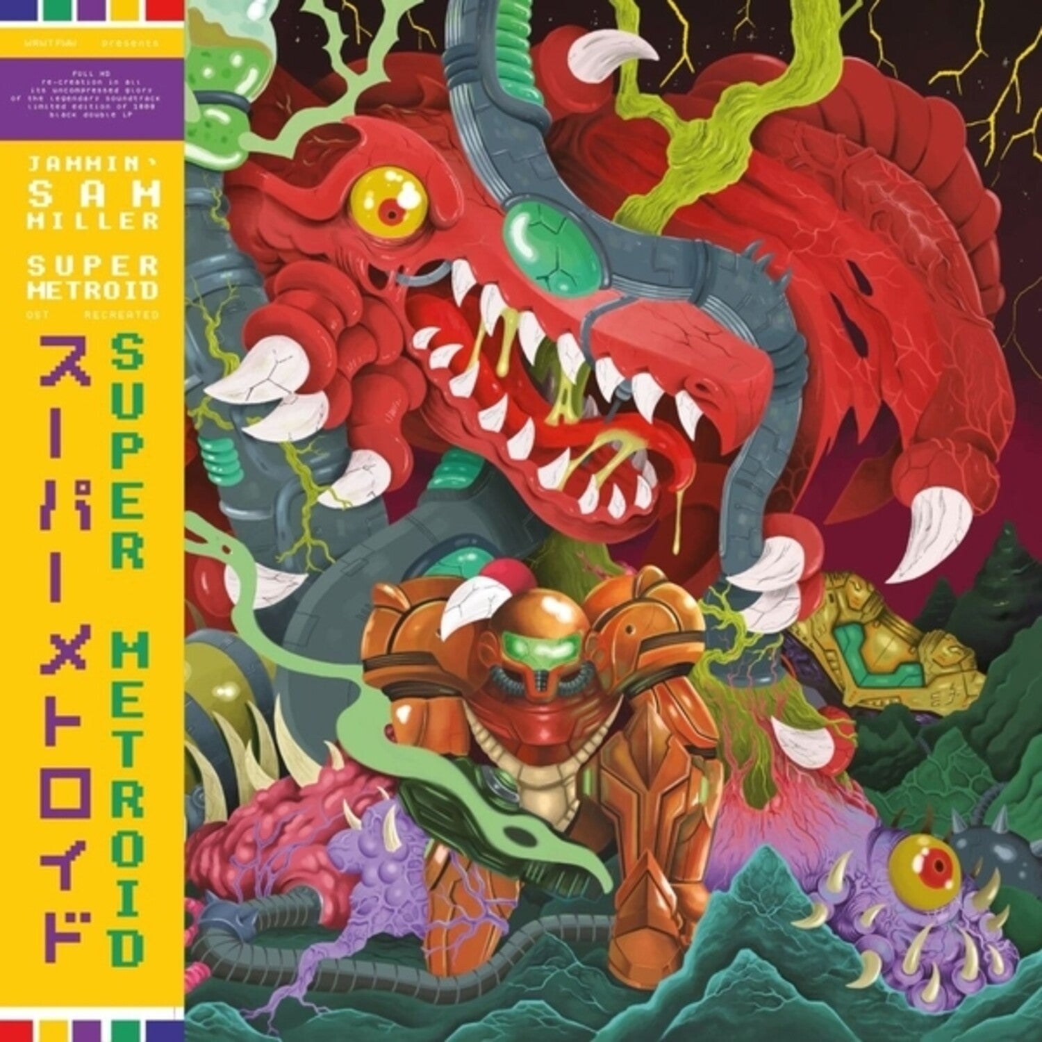 Jammin' Sam Miller - Super Metroid - Original Soundtrack Recreated 2xLP