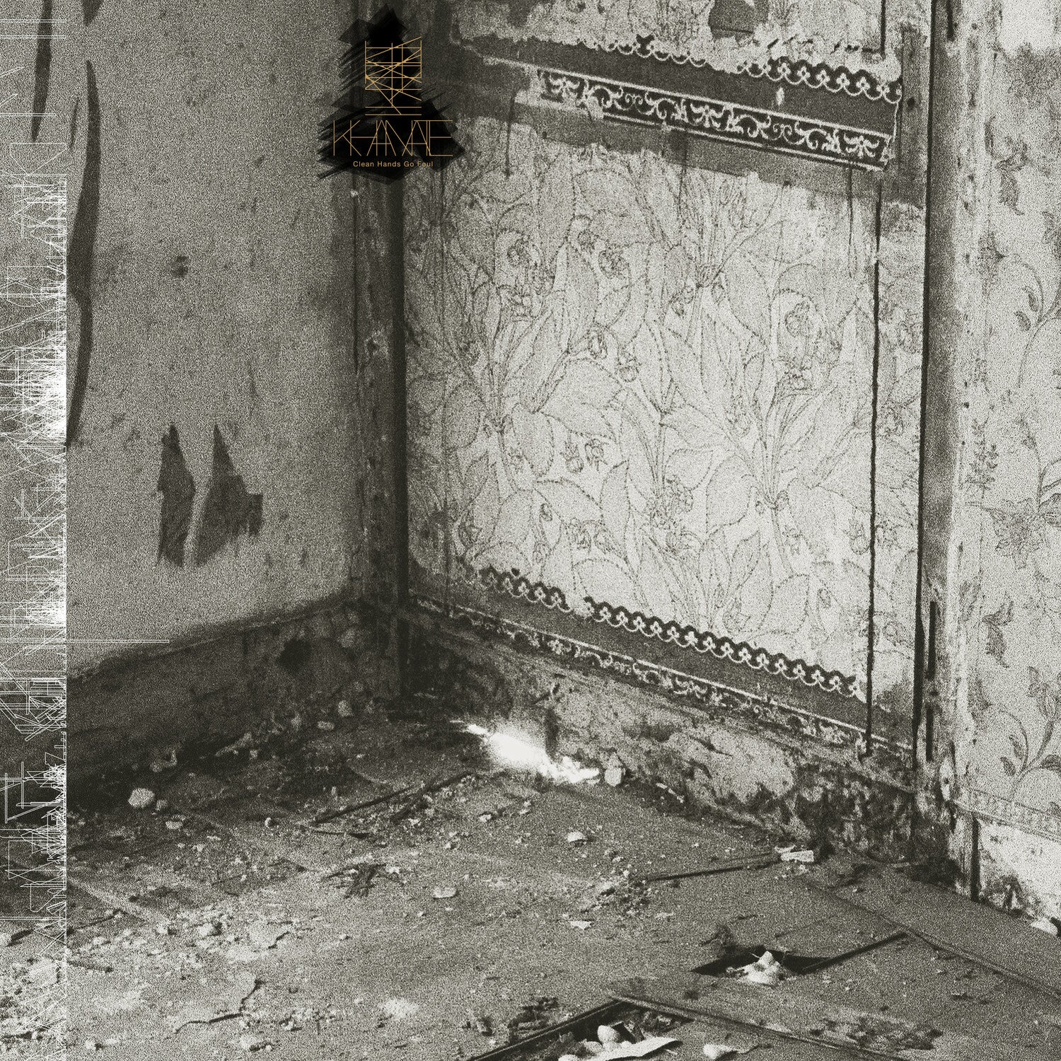Khanate - Clean Hands Go Foul - GOLD NUGGET (Gold Vinyl)
