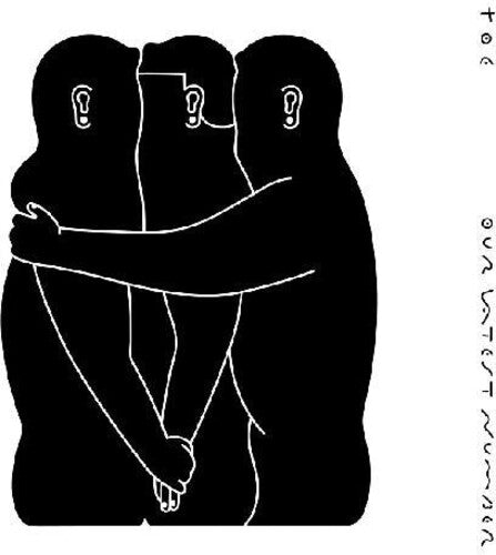 TOE - Our Latest Number