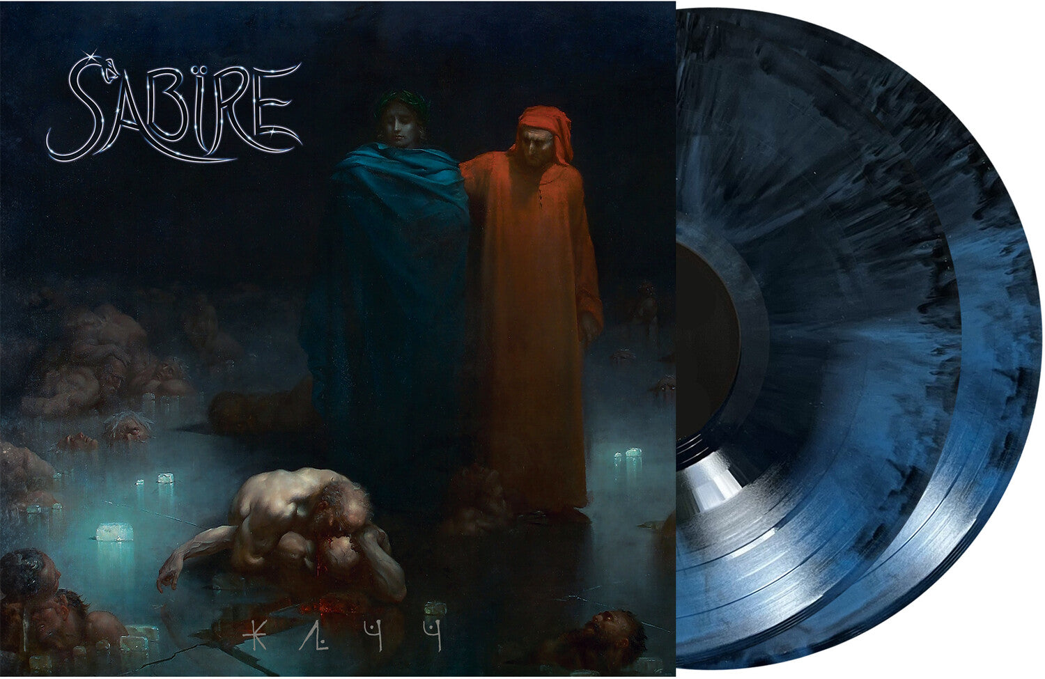 Sabire - Jatt 2xLP (Limited Edition)