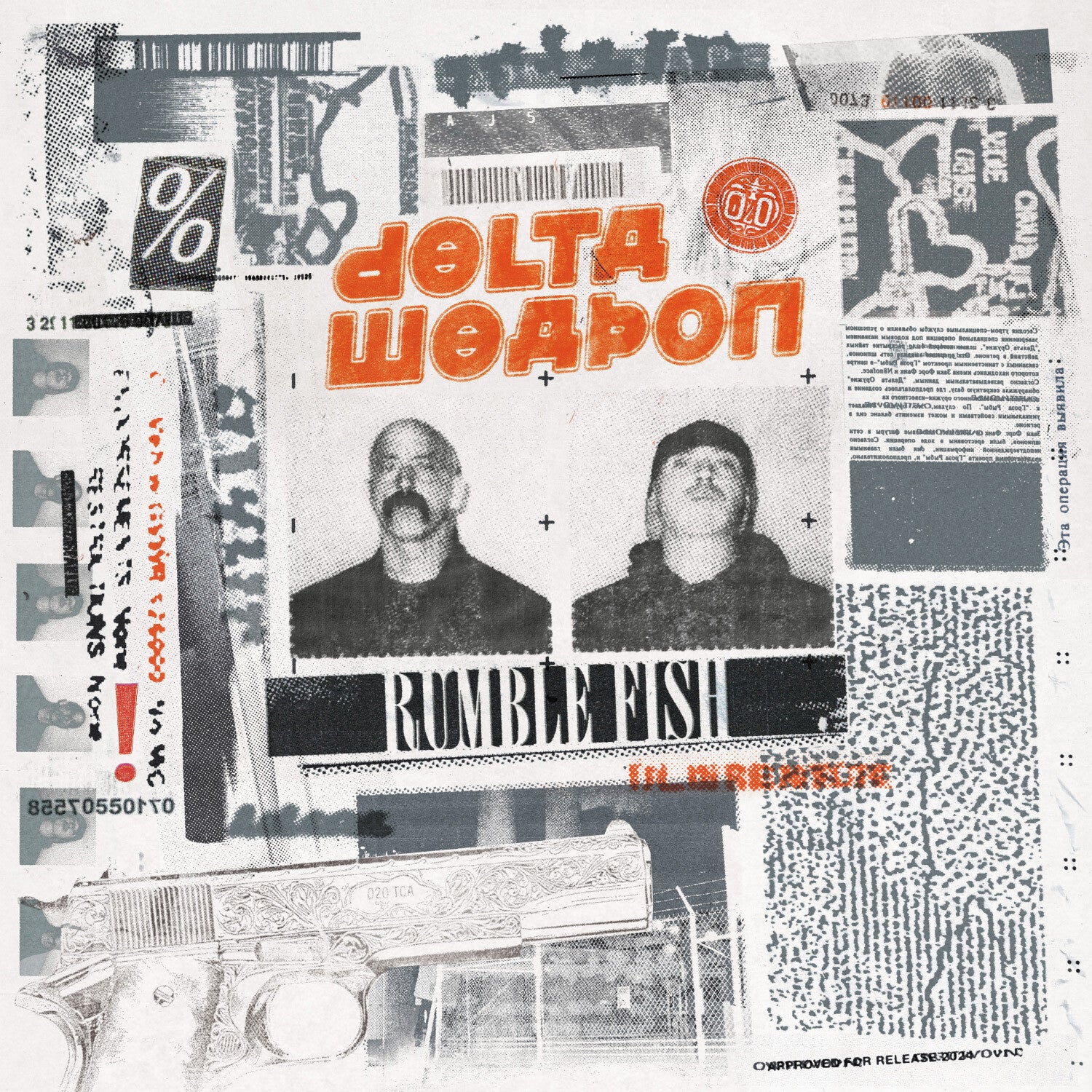 Delta Weapon - Rumble Fish