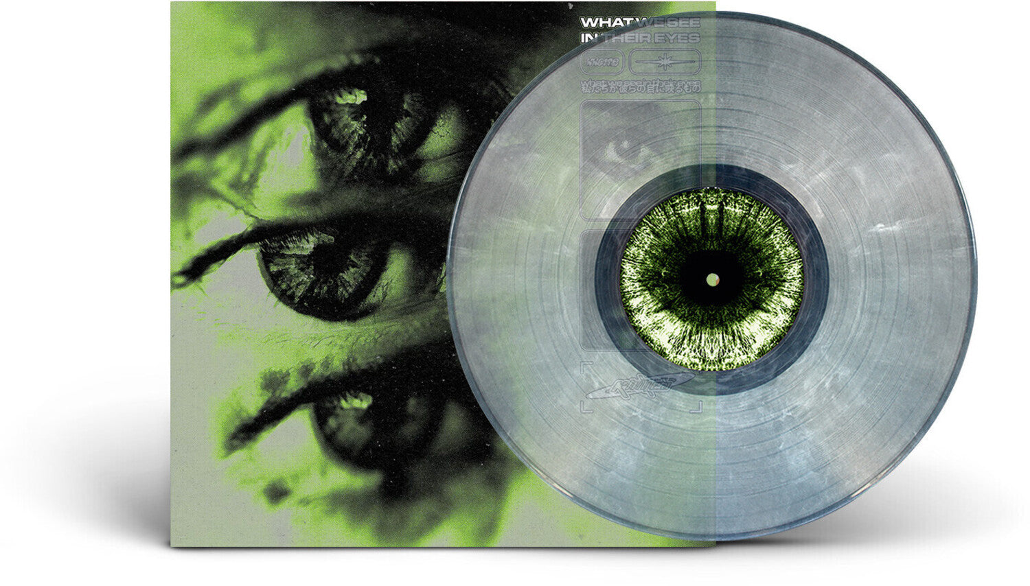 Knives - What We See In Their Eyes (Clear Vinyl)