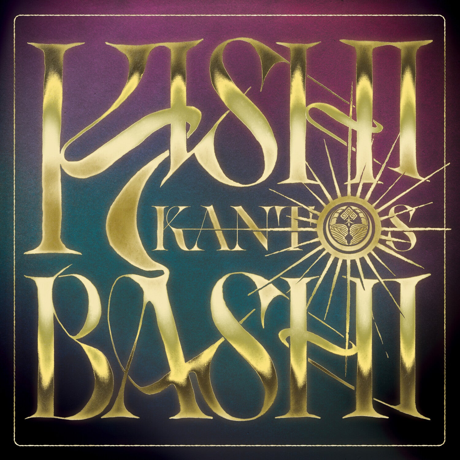 Kishi Bashi - Kantos (CD)