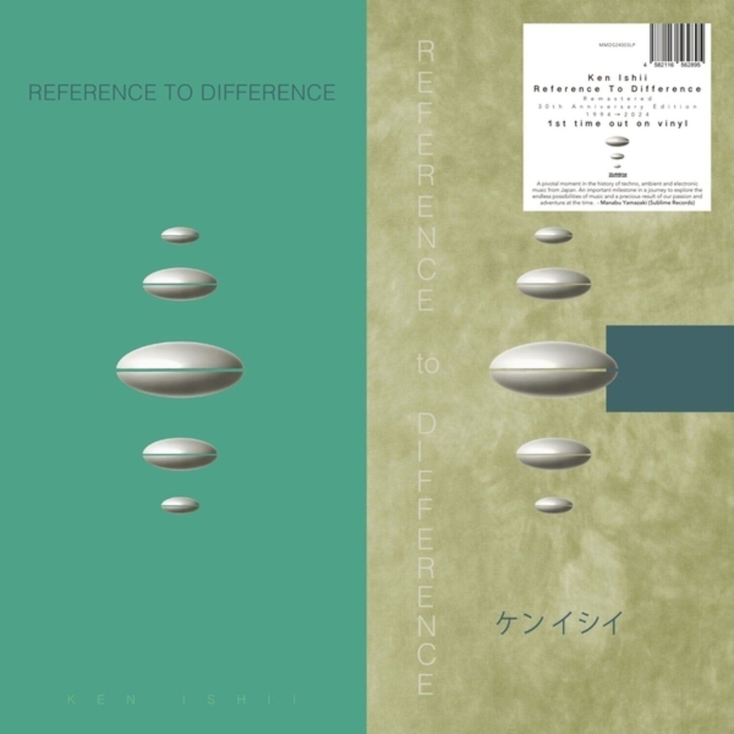 Ken Ishii - Reference To Difference (Anniversary Edition)