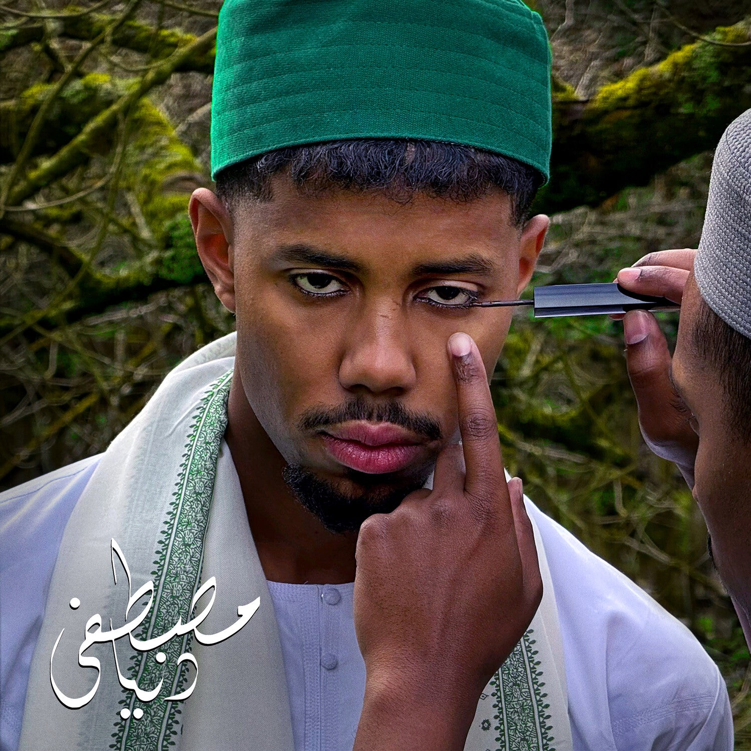 Mustafa - Dunya (CD)
