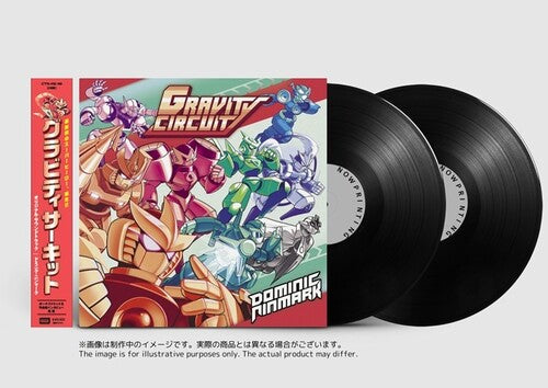Dominic Ninmark - Gravity Circuit - O.s.t.