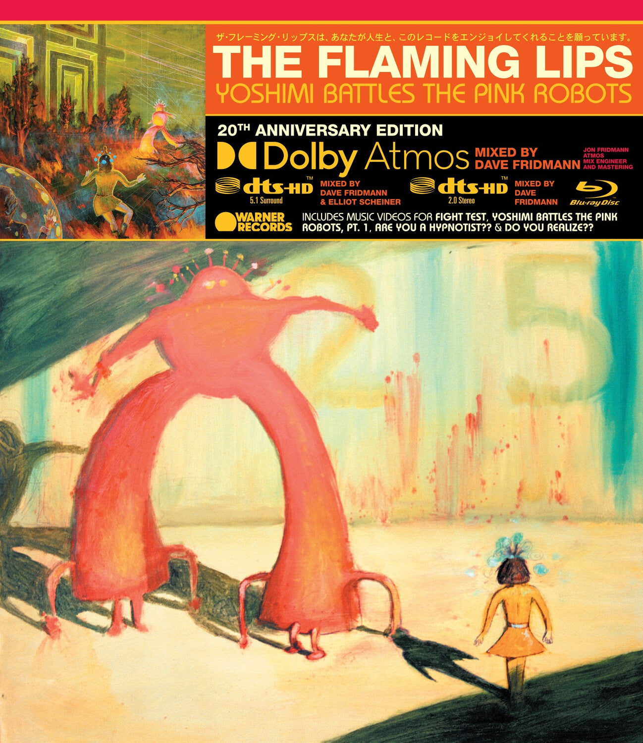 Flaming Lips - Yoshimi Battles the Pink Robots