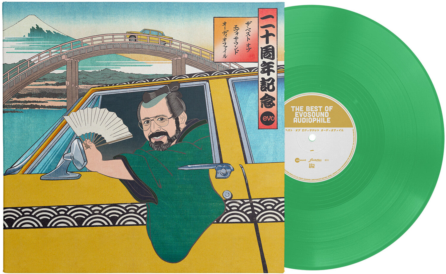 Various Artists - The Best of Evosound Audiophile - Transparent Green (Green Vinyl)